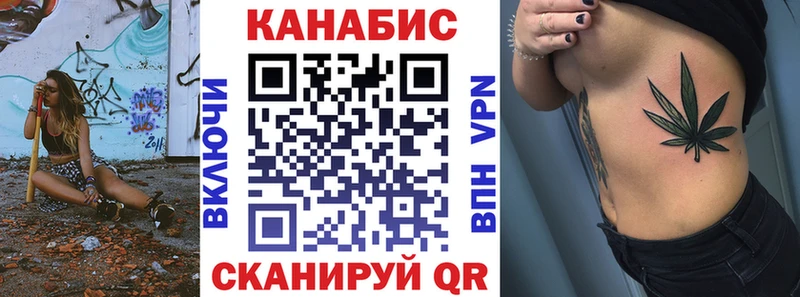 Купить наркотик аптеки Белая Холуница АМФЕТАМИН Кокаин мега ссылки Канабис Мефедрон