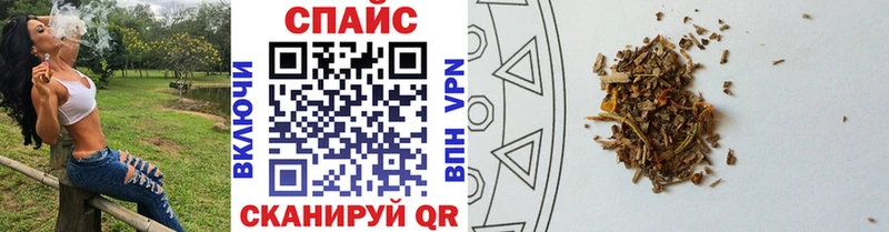 Бутират GHB  Белая Холуница 