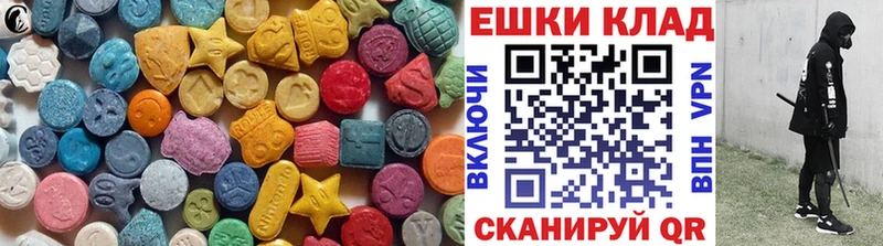 ЭКСТАЗИ TESLA  Белая Холуница 