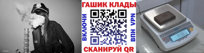 дарк нет формула Белая Холуница ГАШИШ хэш как найти закладки