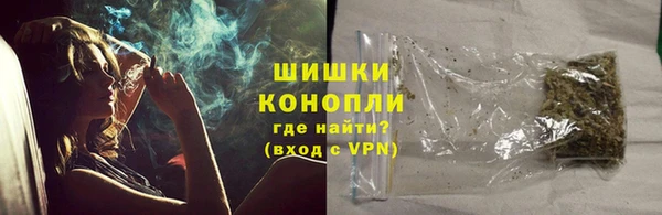 экстази Покачи