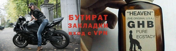 mdma Пестово
