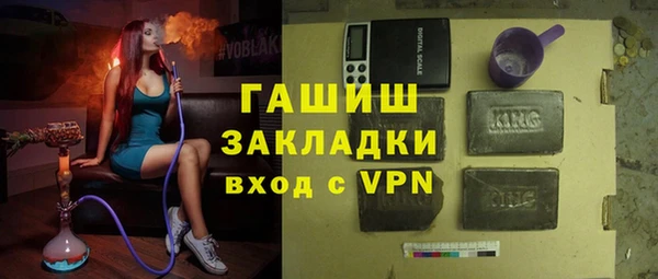 экстази Покачи