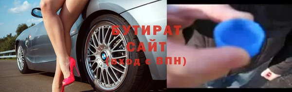 скорость mdpv Янаул