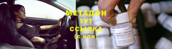 экстази Покачи