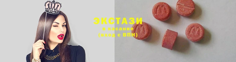 MDMA Заволжье