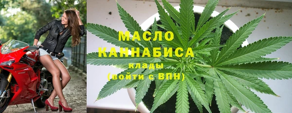 экстази Покачи