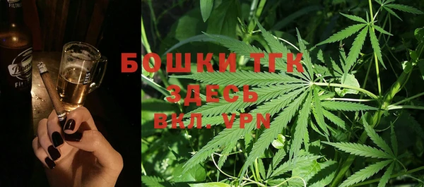 экстази Покачи