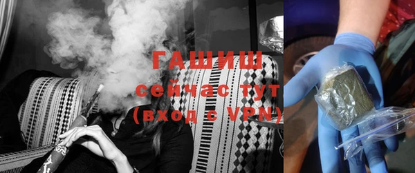 экстази Покачи