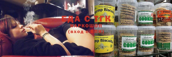 стафф Покров