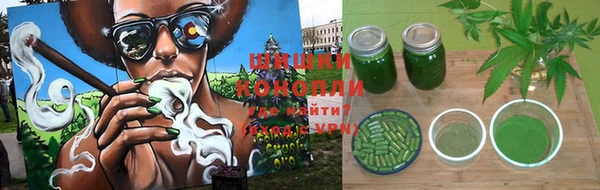 экстази Покачи