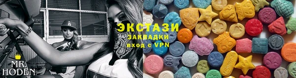 стафф Покров
