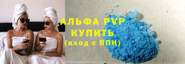 скорость mdpv Янаул